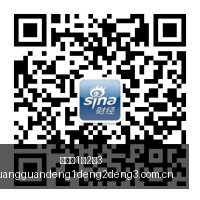 春季赛前瞻,荣耀新品引,领电竞潮流,皇冠登1登2登3,皇冠登1登2登3管理端,皇冠登1登2登3入口,皇冠登1登2登3线路,皇冠登1登2登3导航